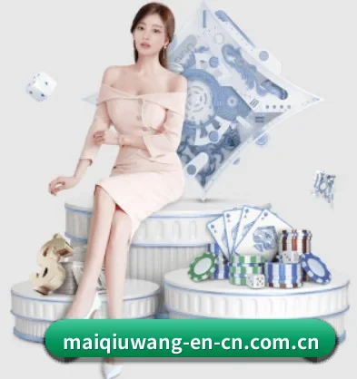 快速发展